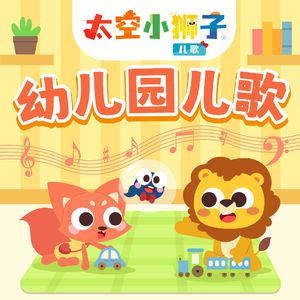 弹丸论破r18禁本子
