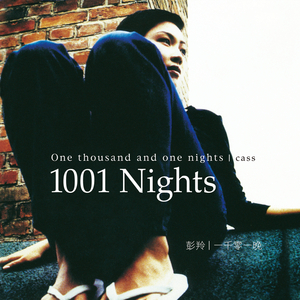 弹丸论破r18禁本子
