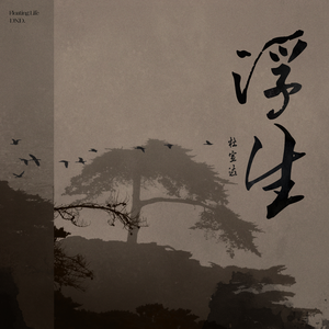 弹丸论破r18禁本子
